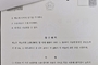 공동주택이사시낙상사고처리(법적판결)