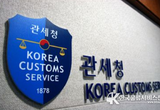 1인 기업도 수출하도록 도와드립니다