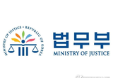 모든 해외 입국자, 자가격리 조치 등 위반시 무관용 엄단