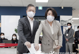 제21대 국회의원 선거 사전투표