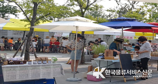 건강한농부 사회적협동조합