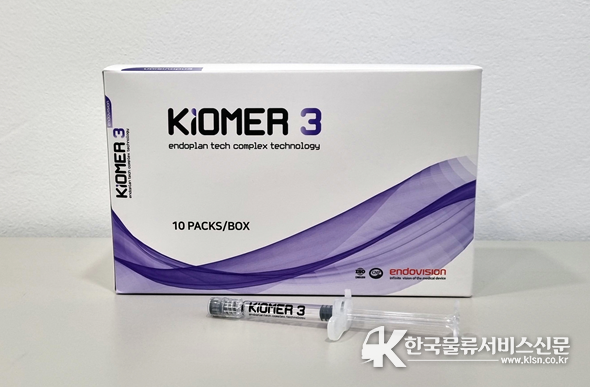 키오머3