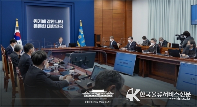문재인 대통령, 수석보좌관회의