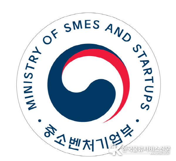 중소벤처기업부