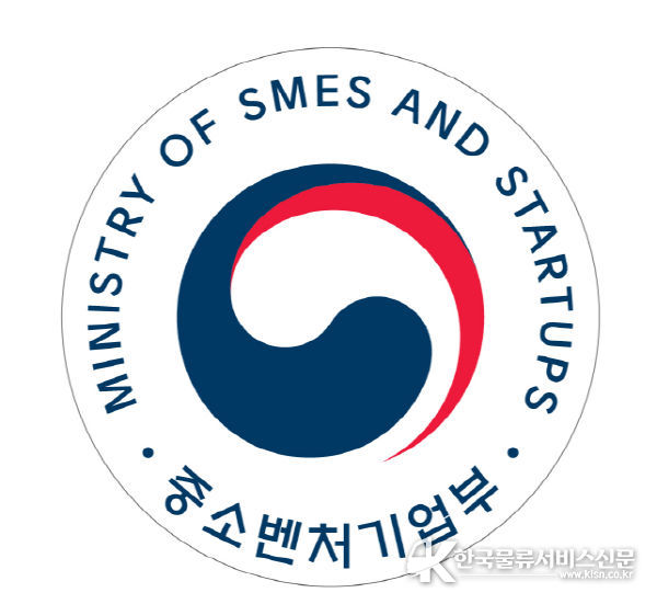 중소벤처기업부