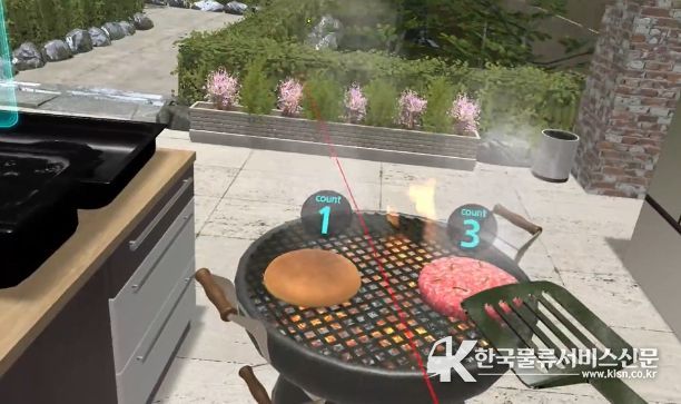신규 추가 된 VR 직업체험 화면- 식용곤충요리사