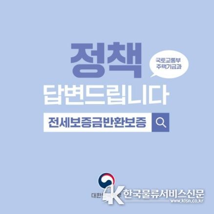 문화체육관광부
