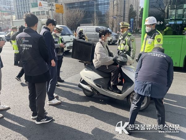 이륜차 교통소음 합동단속 사진