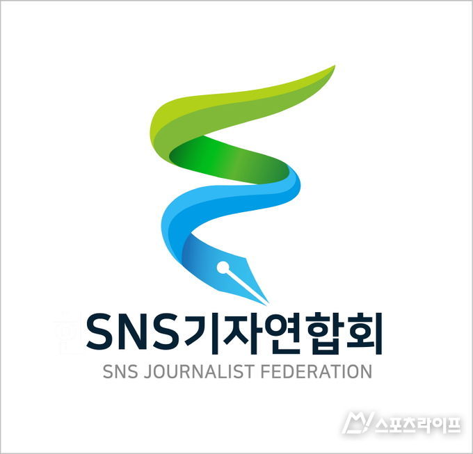 SNS기자연합회