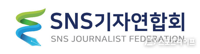 SNS기자연합회 로고
