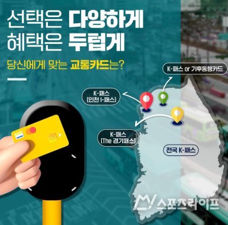 문화체육관광부