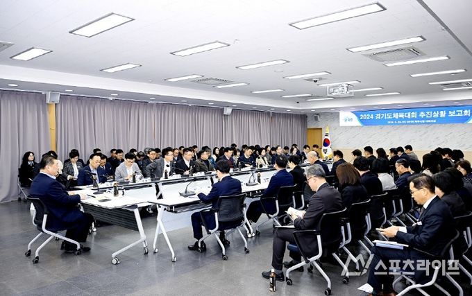 파주시,‘2024년 경기도체육대회’최종 점검, 이상무