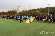 제49회마포구청장기축구대회 성대히 개막(1)